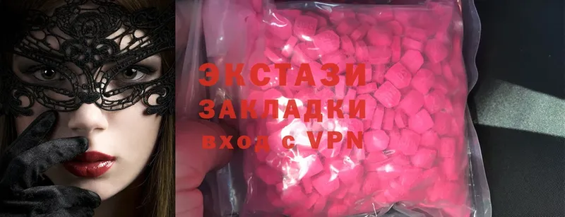 Ecstasy TESLA  omg сайт  Демидов  купить  