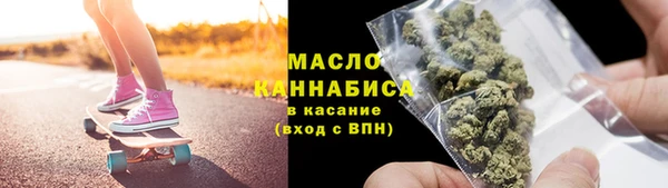 марки lsd Балахна